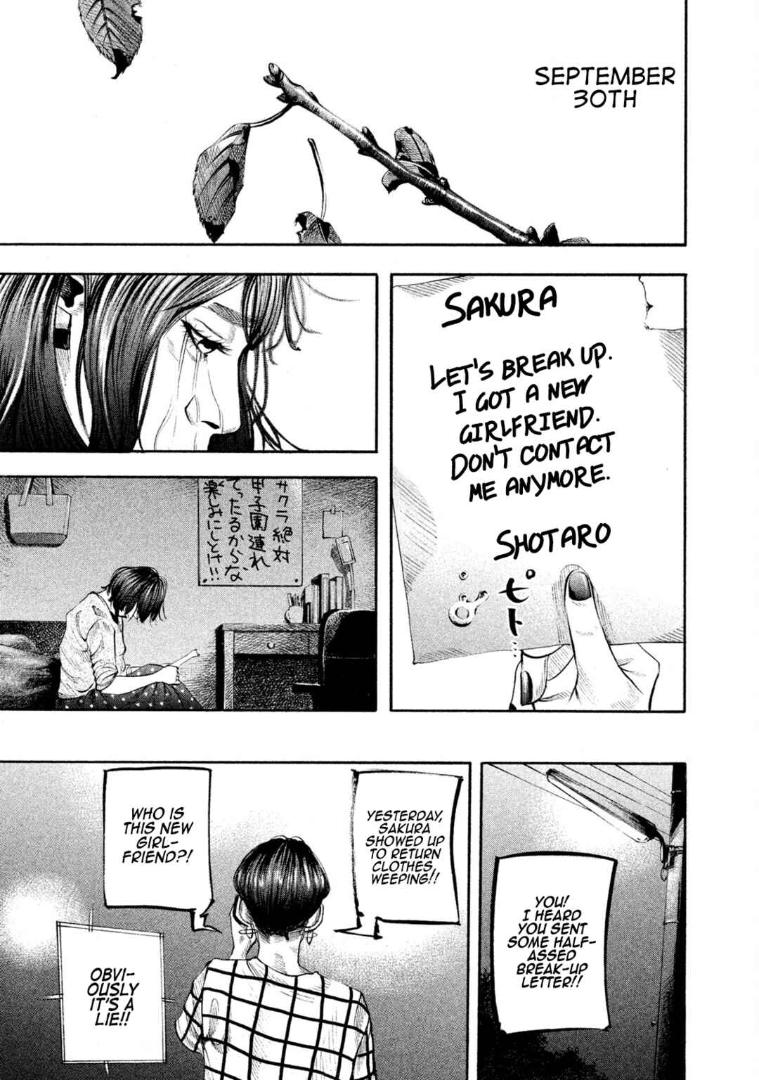 Page 7 Chapter 133 Battle Studies