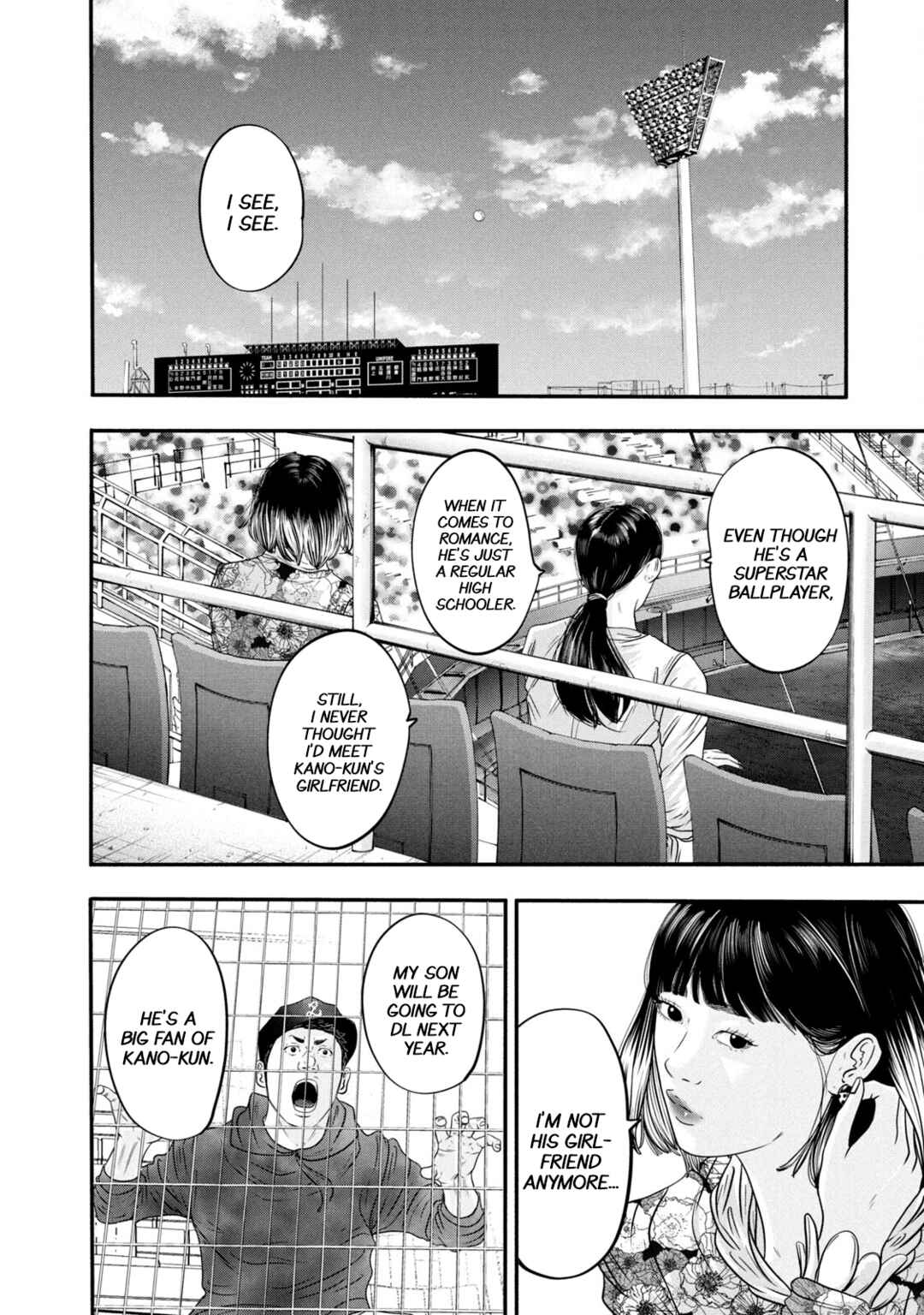 Page 4 Chapter 319 Battle Studies