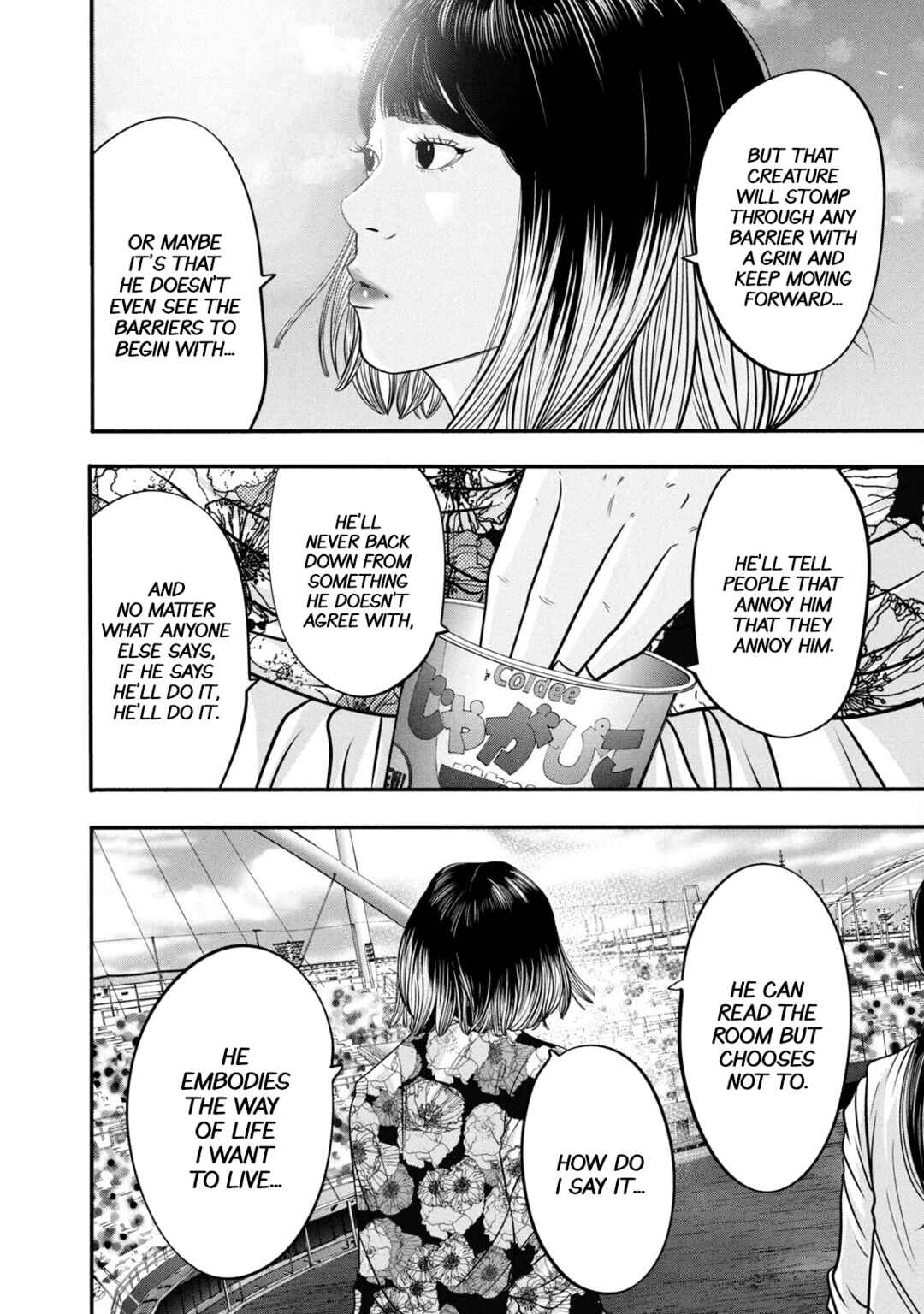Page 6 Chapter 319 Battle Studies