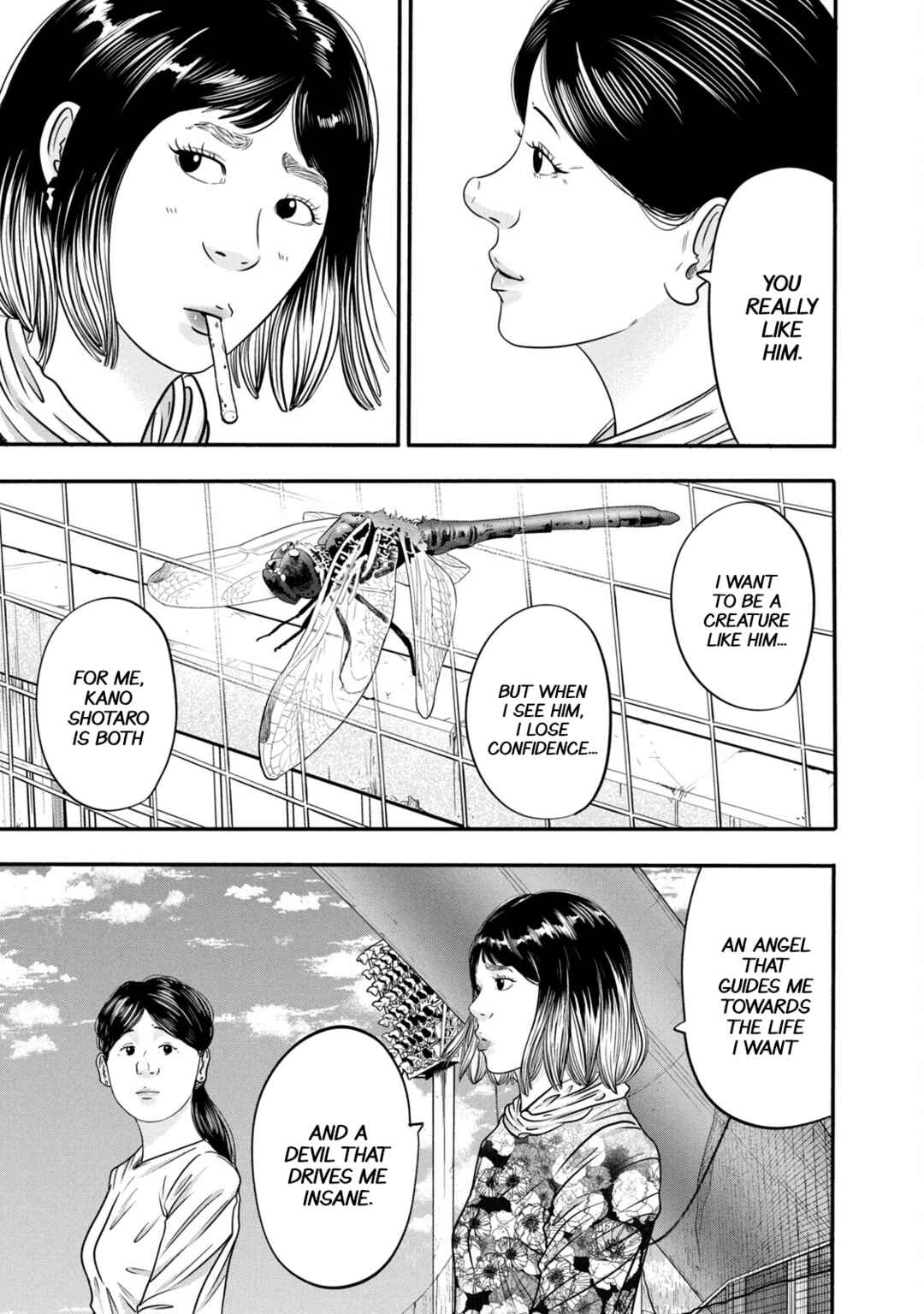 Page 7 Chapter 319 Battle Studies