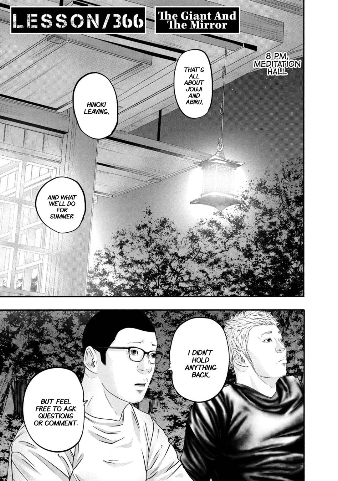Page 1 Chapter 366 Battle Studies