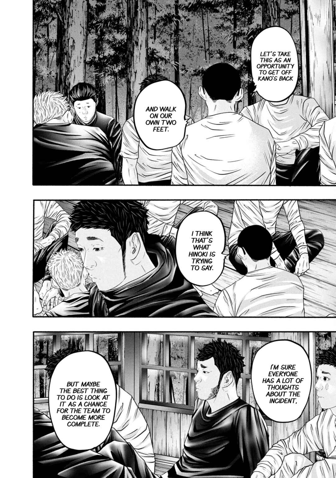 Page 10 Chapter 366 Battle Studies