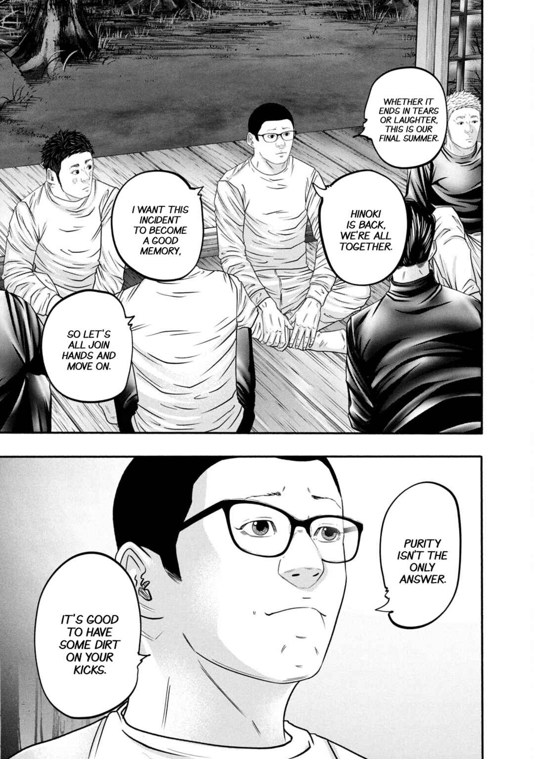 Page 11 Chapter 366 Battle Studies