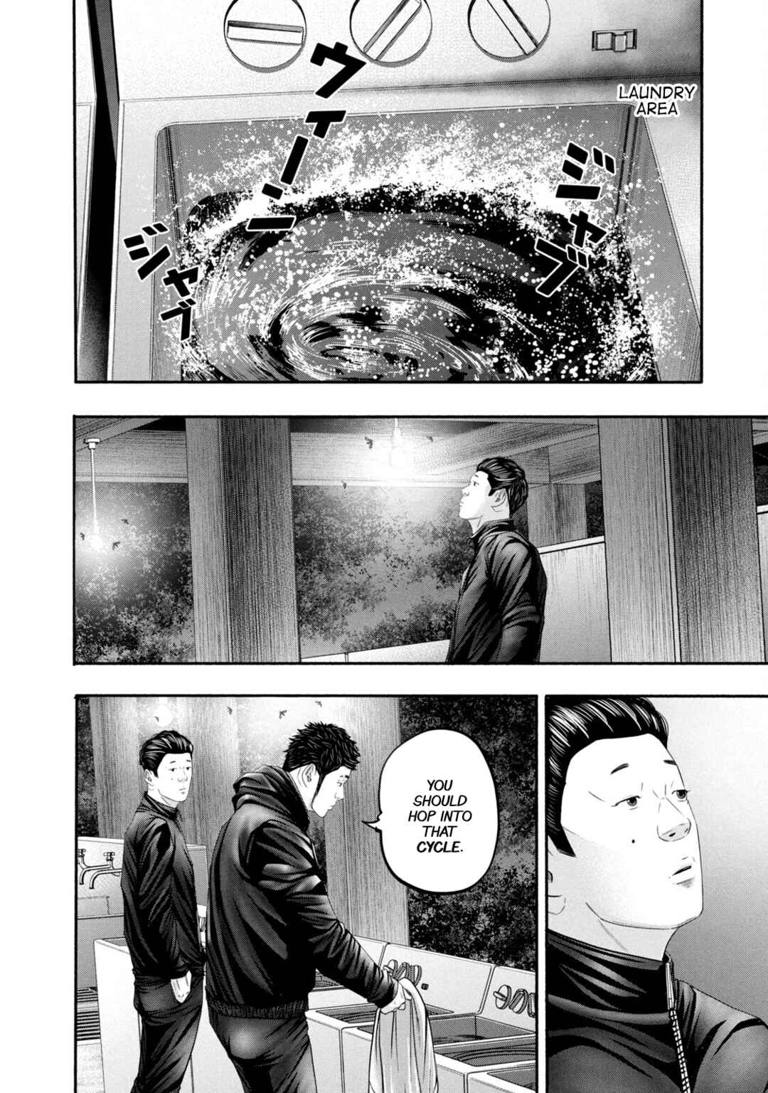 Page 14 Chapter 366 Battle Studies