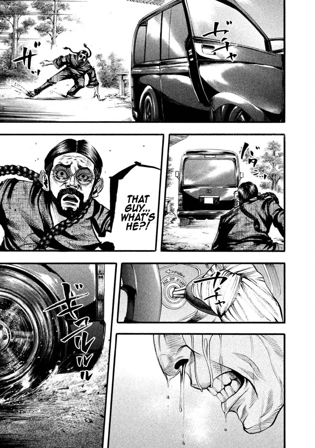 Page 17 Chapter 127 Battle Studies