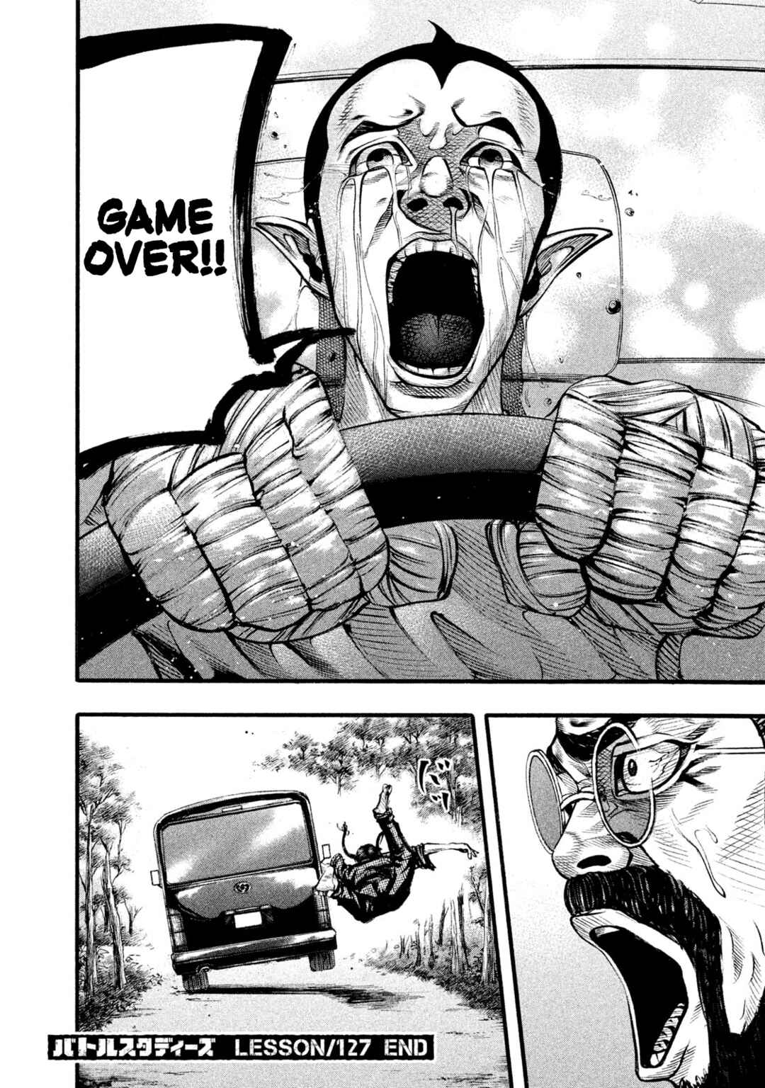 Page 18 Chapter 127 Battle Studies