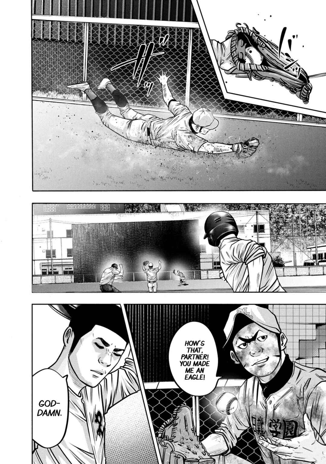 Page 4 Chapter 295 Battle Studies