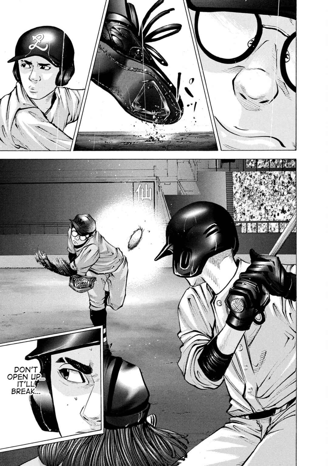 Page 16 Chapter 234 Battle Studies