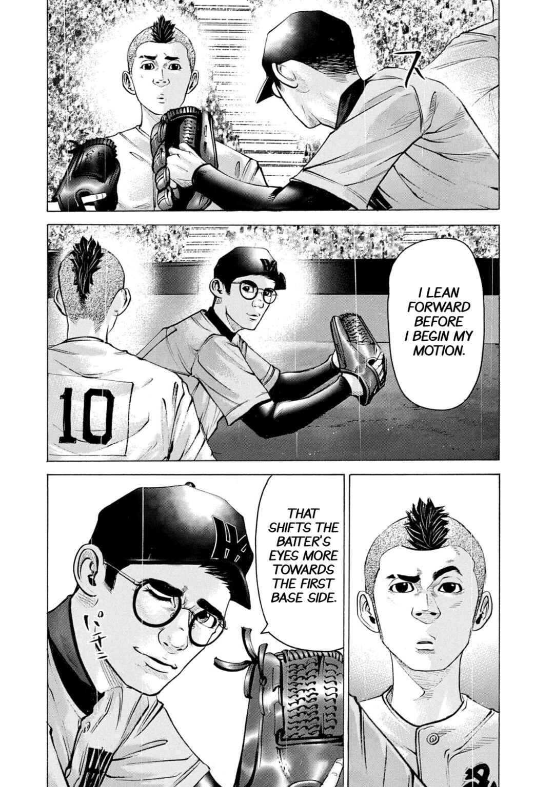 Page 8 Chapter 234 Battle Studies