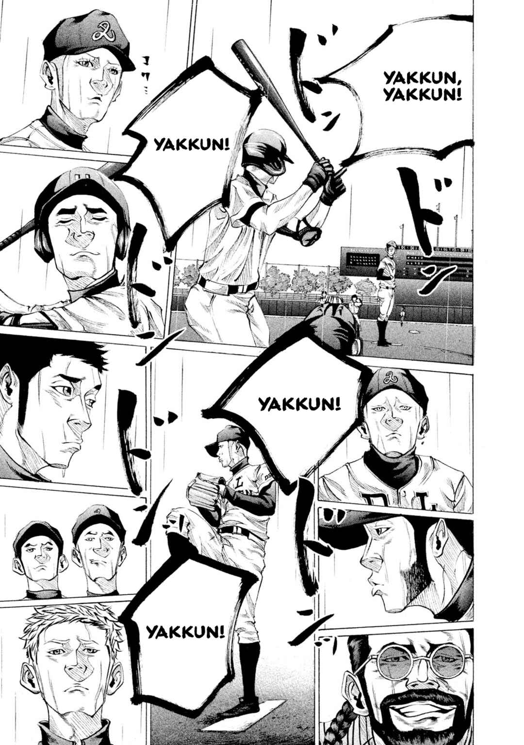 Page 10 Chapter 95 Battle Studies