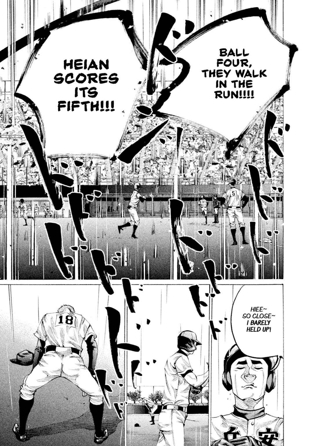 Page 16 Chapter 95 Battle Studies