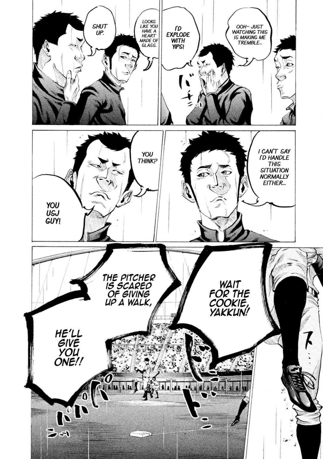 Page 7 Chapter 95 Battle Studies