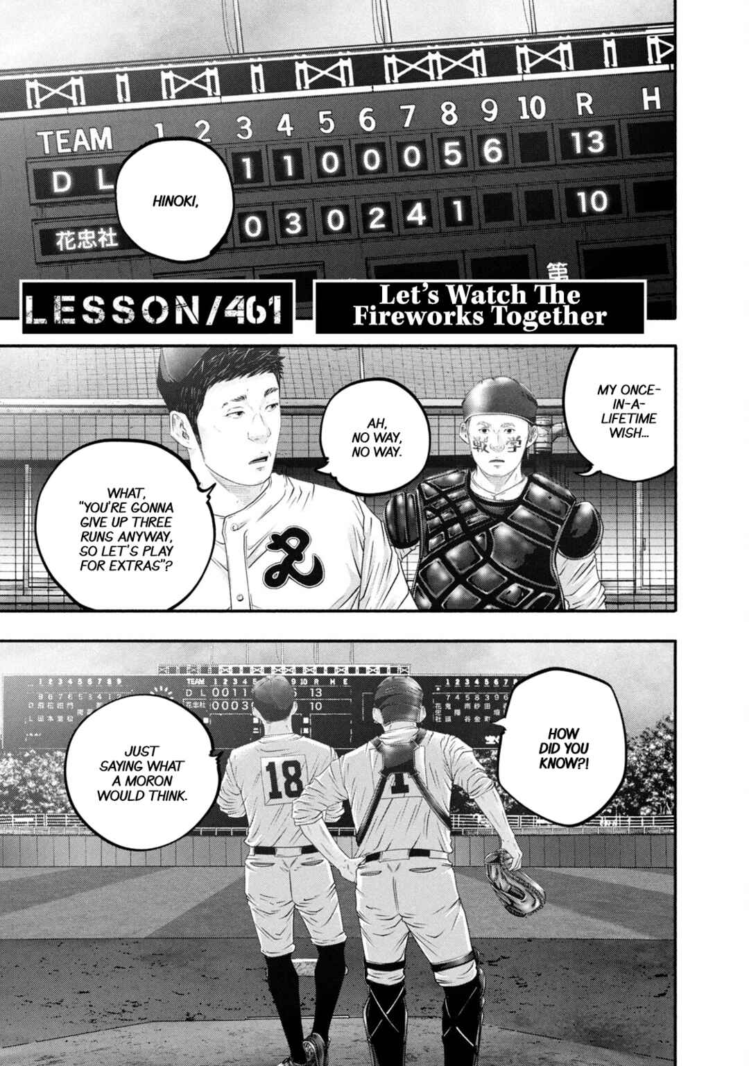 Page 1 Chapter 461 Battle Studies