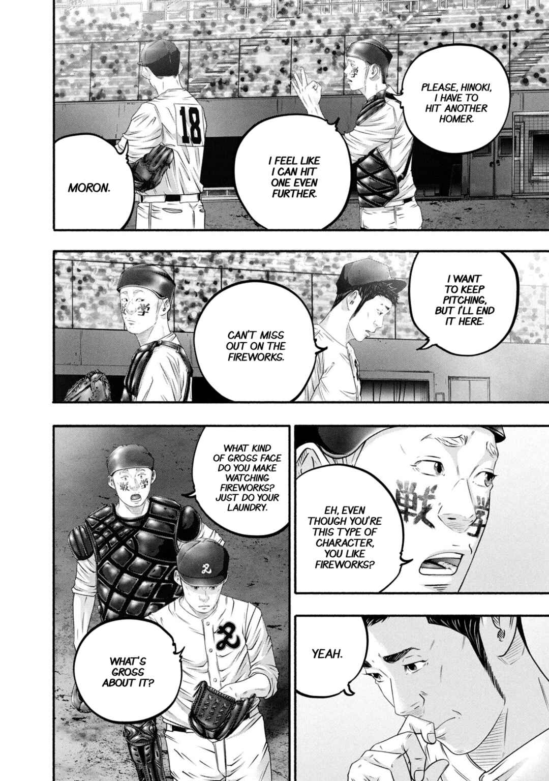 Page 2 Chapter 461 Battle Studies