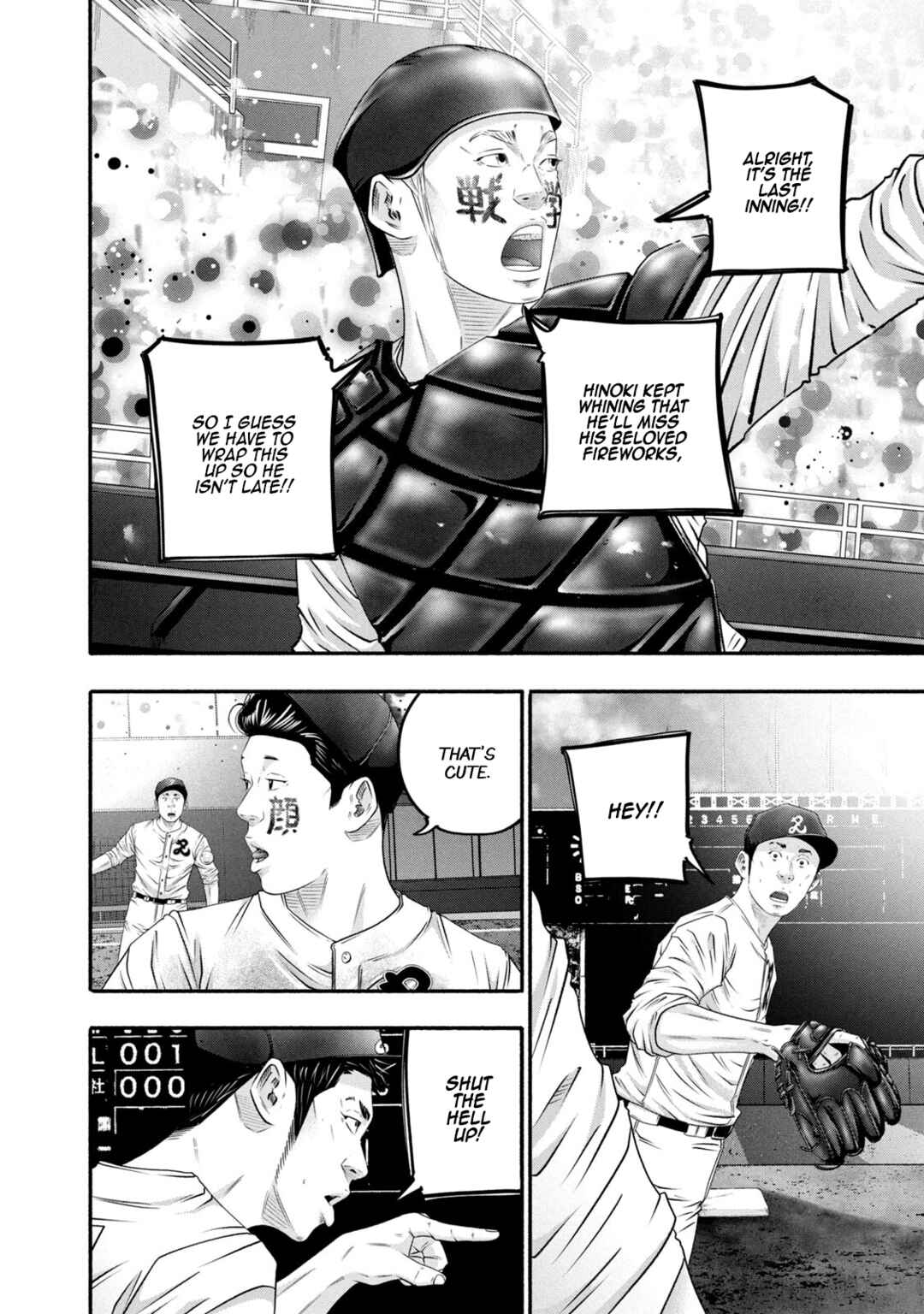 Page 6 Chapter 461 Battle Studies