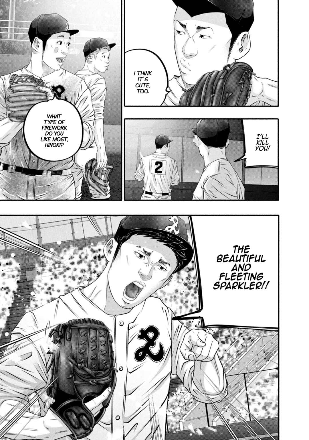 Page 7 Chapter 461 Battle Studies