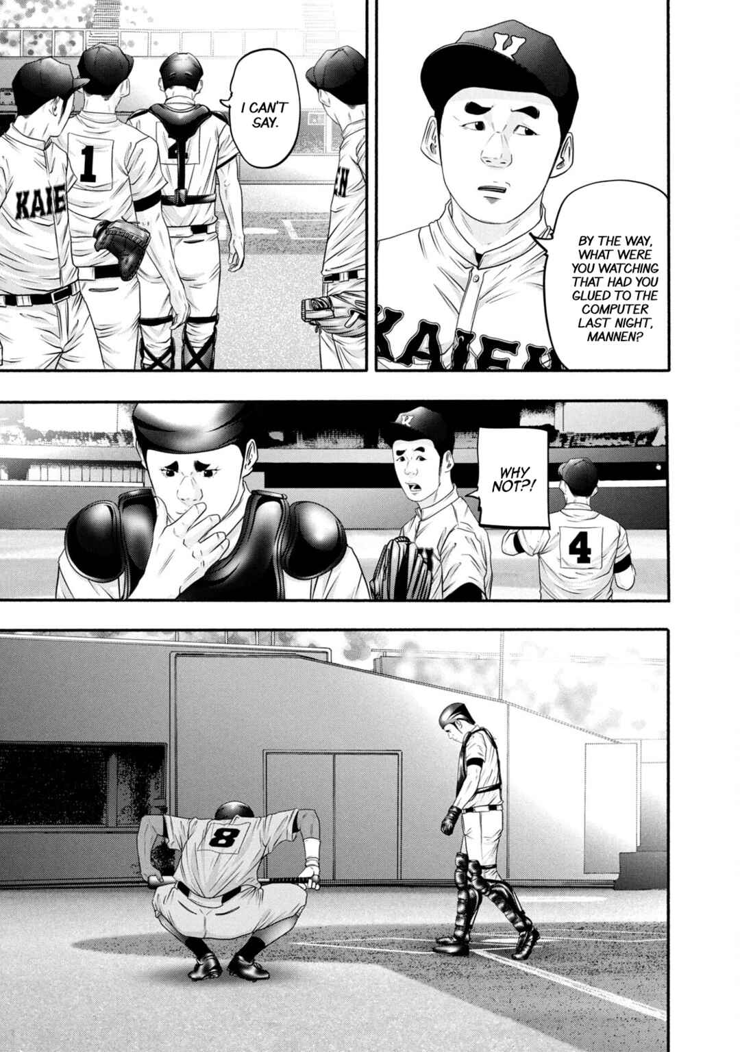 Page 10 Chapter 374 Battle Studies