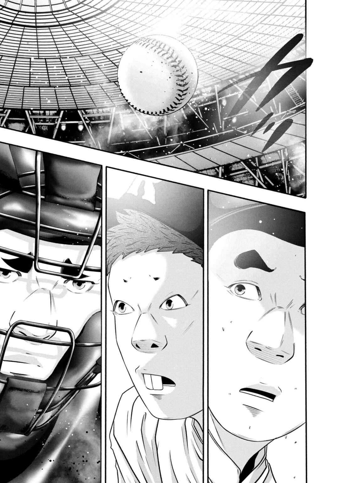 Page 12 Chapter 374 Battle Studies
