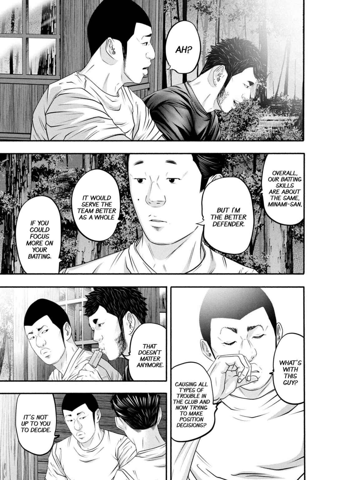 Page 18 Chapter 374 Battle Studies