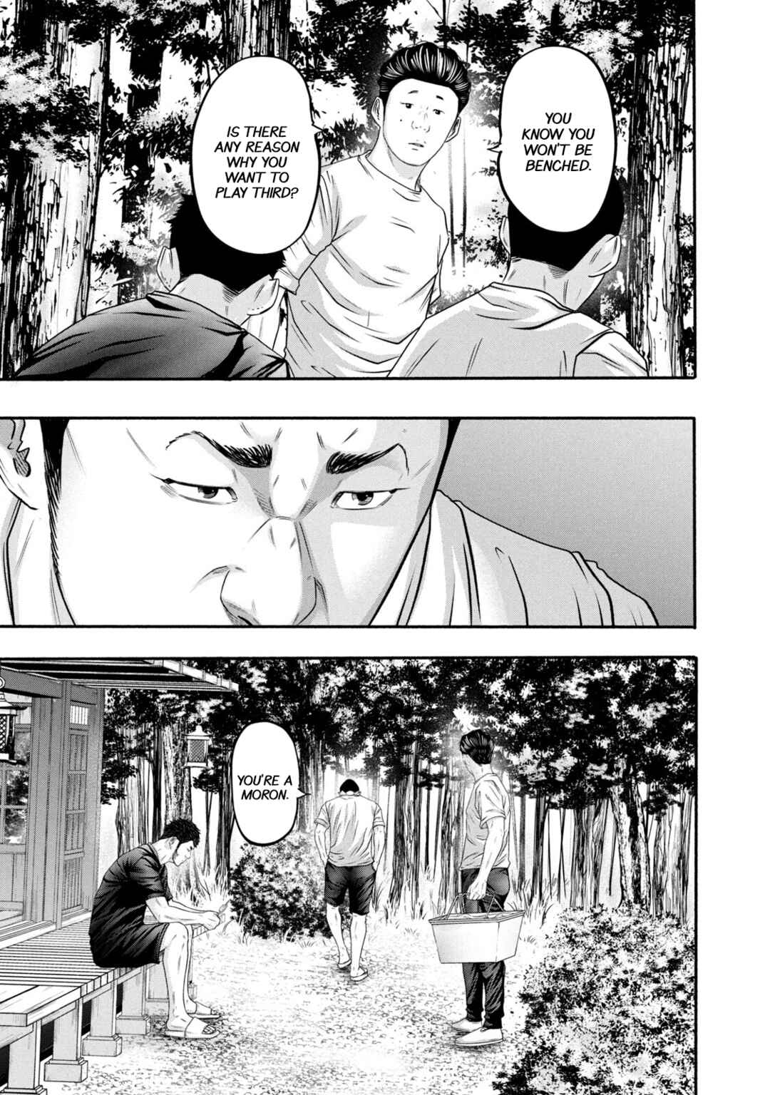 Page 20 Chapter 374 Battle Studies