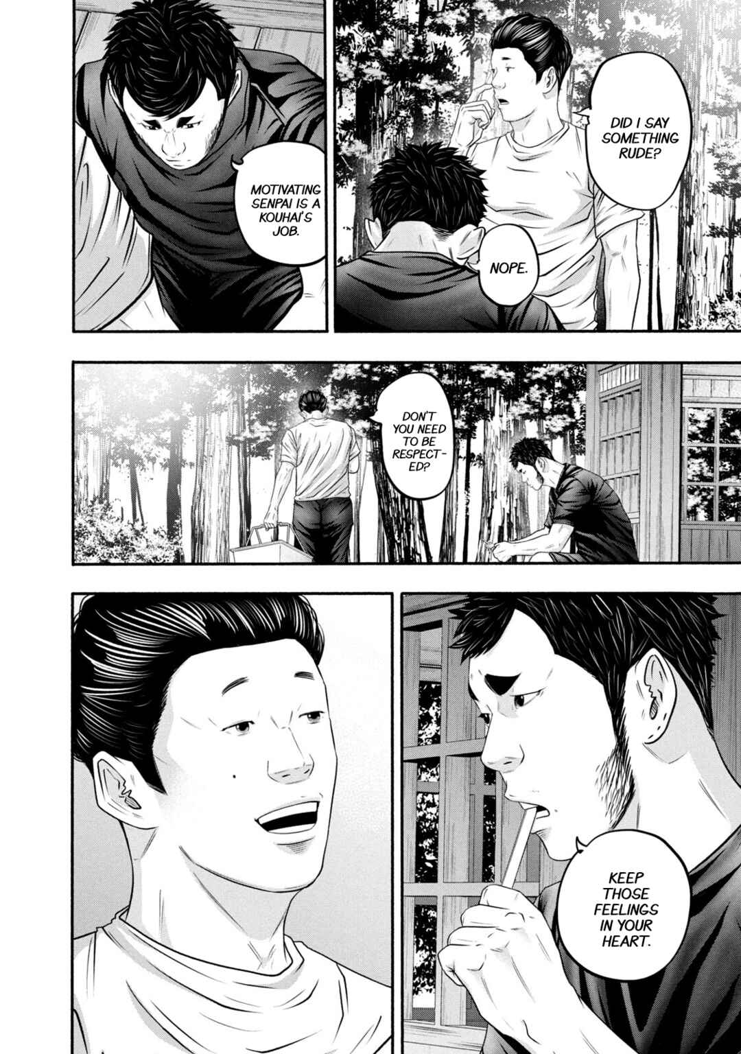 Page 21 Chapter 374 Battle Studies