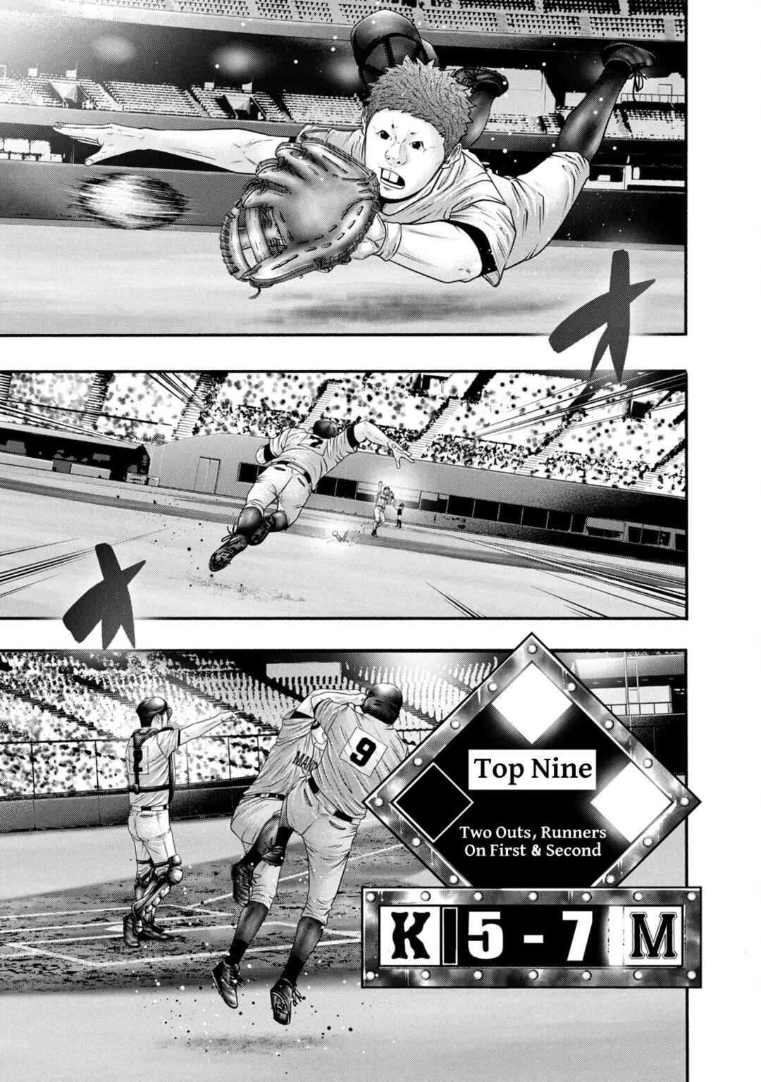 Page 22 Chapter 374 Battle Studies