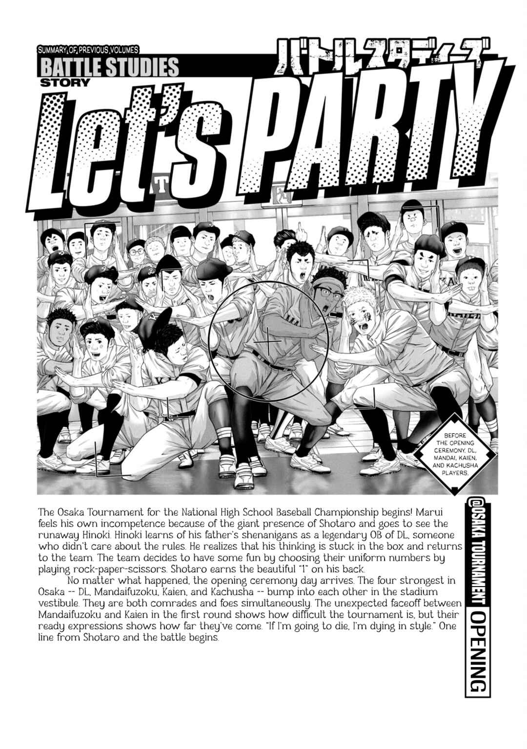 Page 5 Chapter 374 Battle Studies