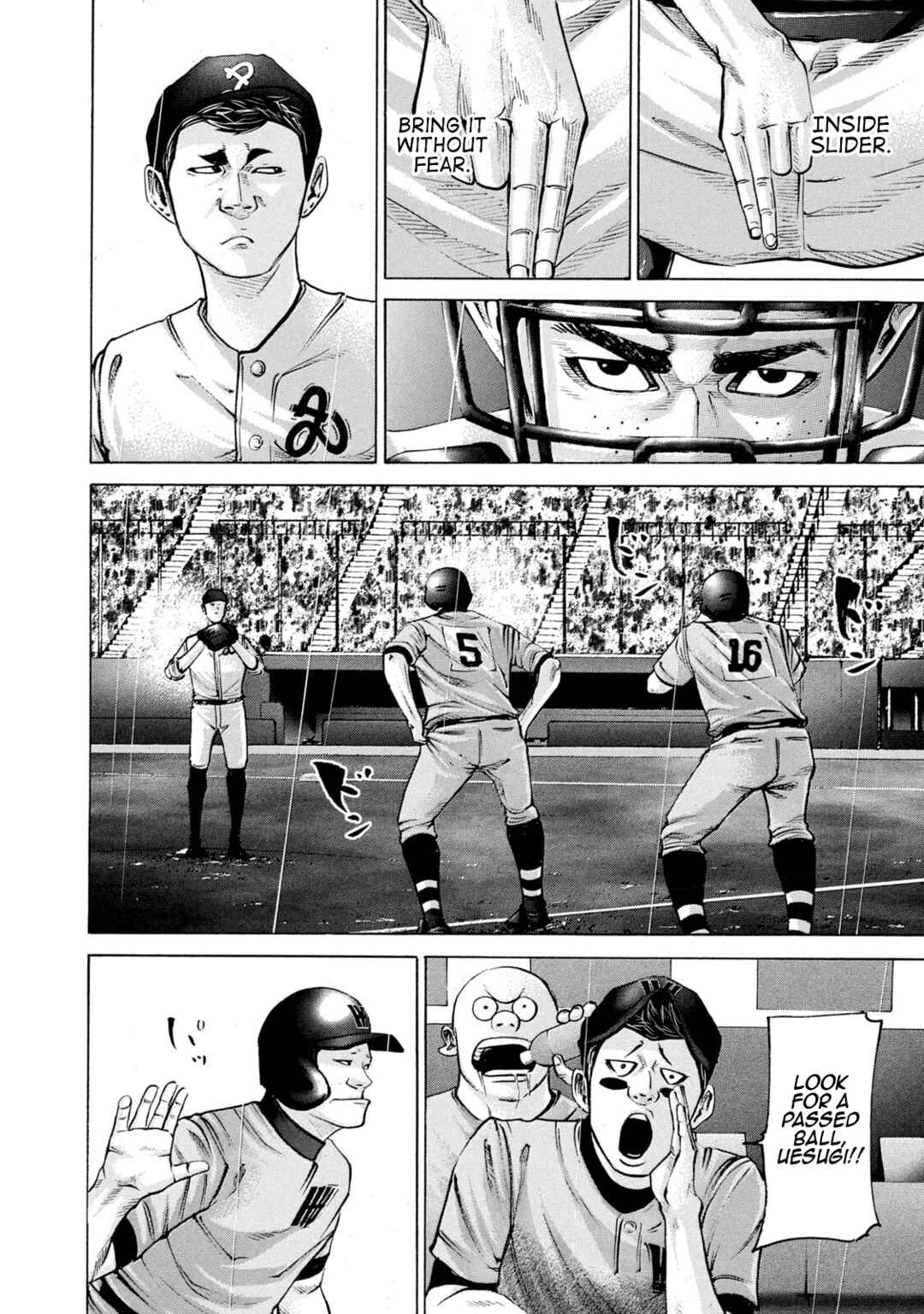 Page 12 Chapter 240 Battle Studies
