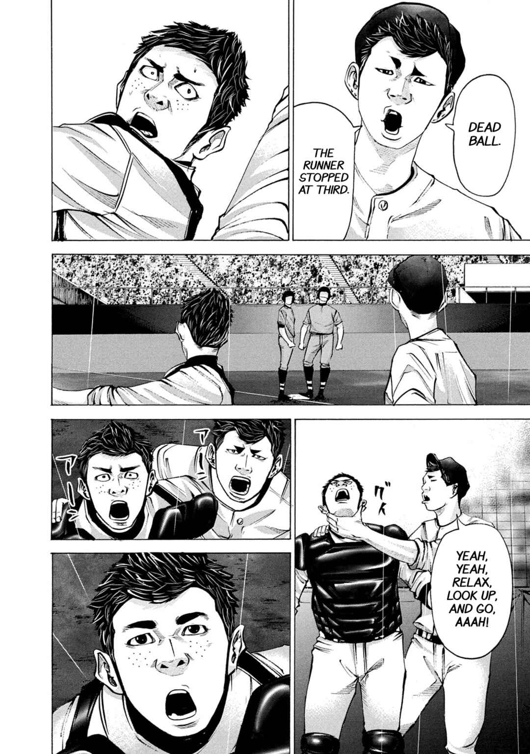 Page 4 Chapter 240 Battle Studies