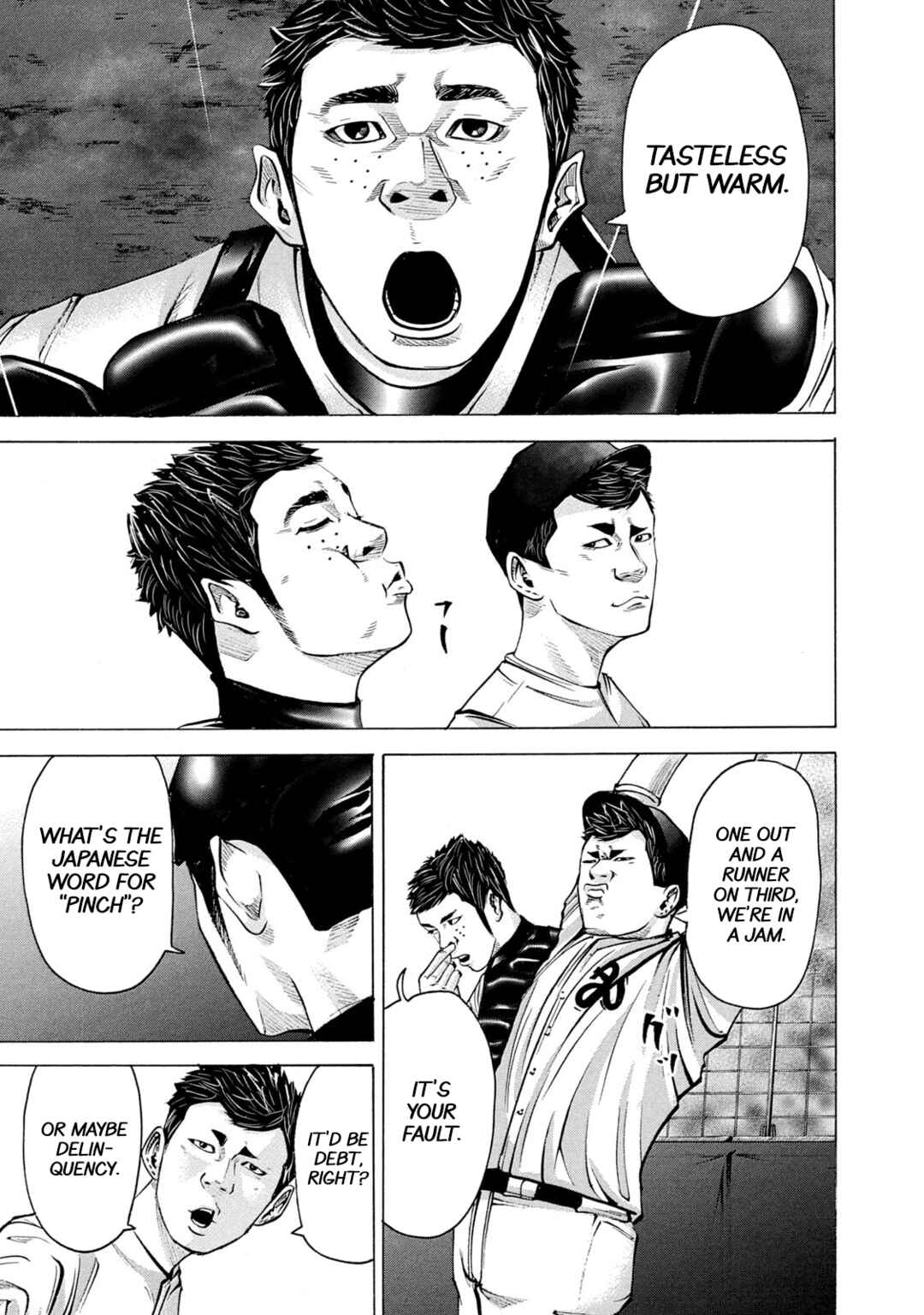 Page 7 Chapter 240 Battle Studies