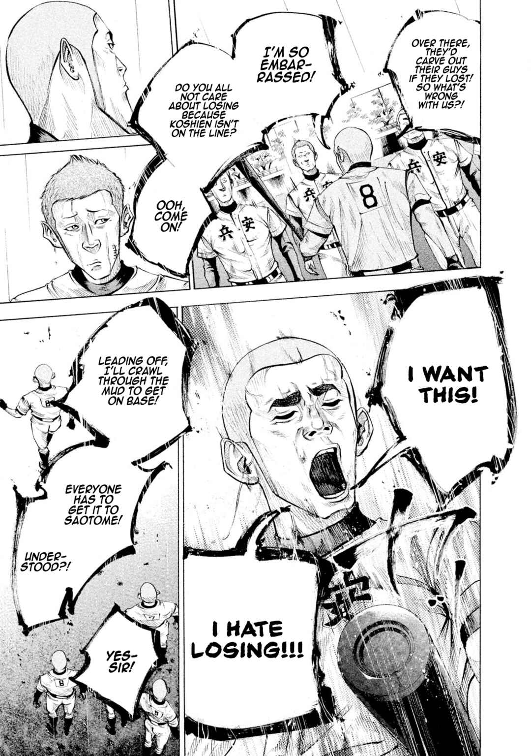 Page 14 Chapter 110 Battle Studies