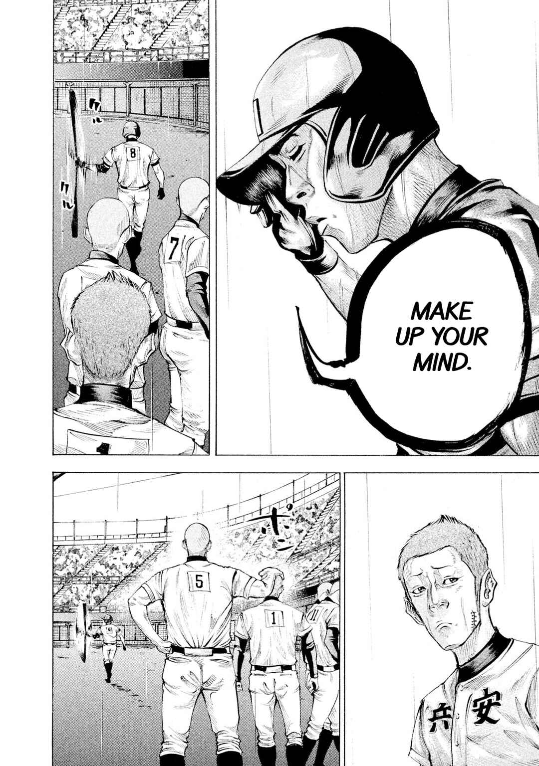 Page 15 Chapter 110 Battle Studies