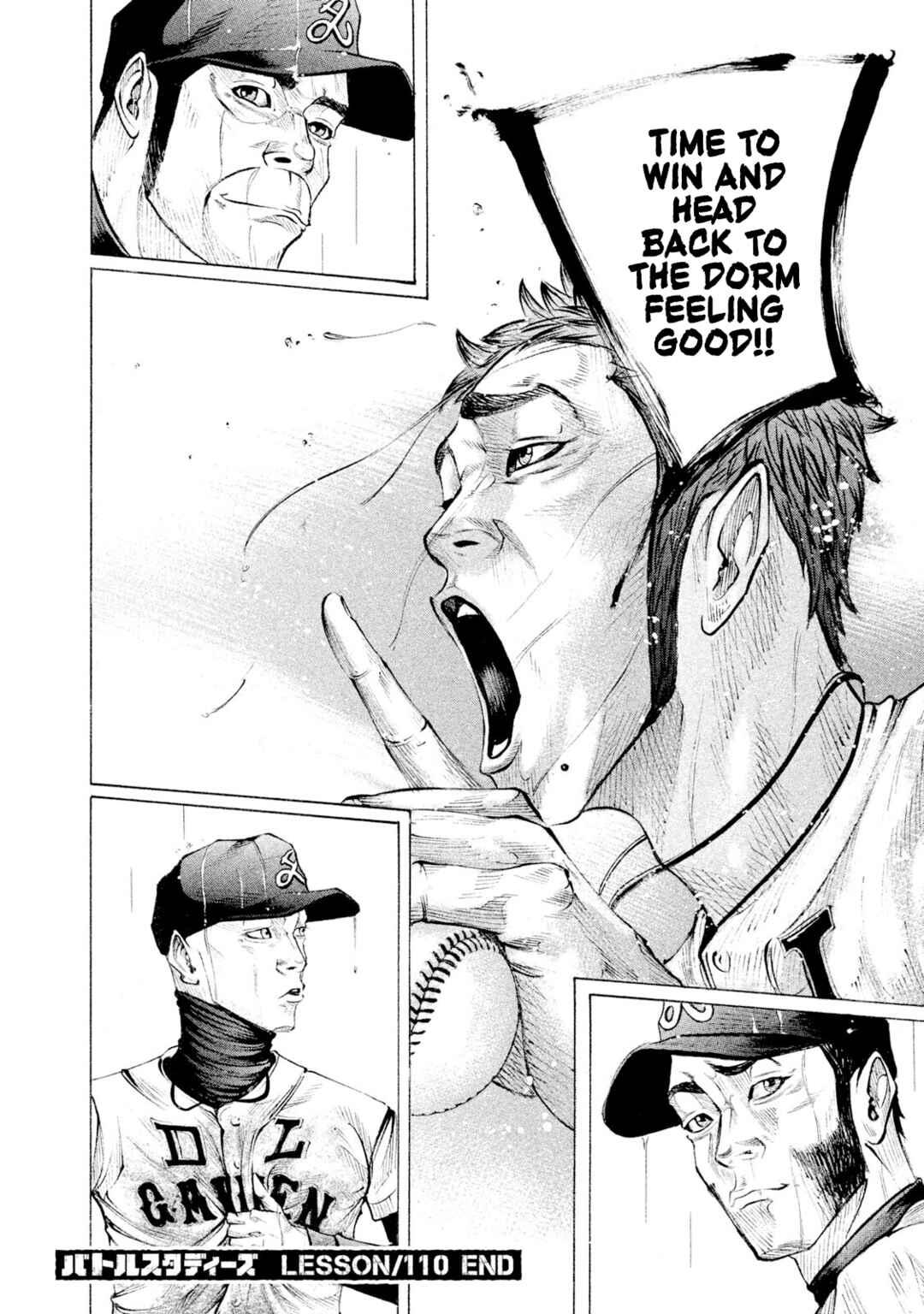 Page 17 Chapter 110 Battle Studies