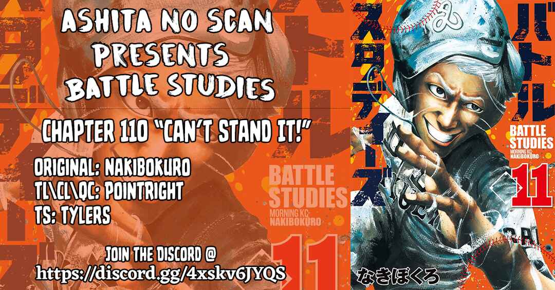 Page 18 Chapter 110 Battle Studies