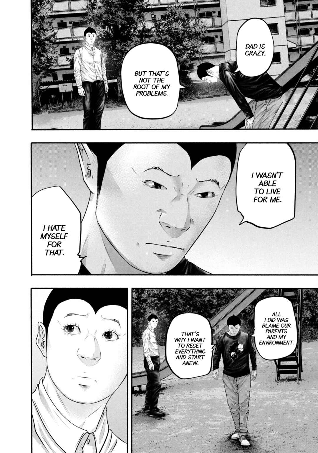 Page 12 Chapter 369 Battle Studies
