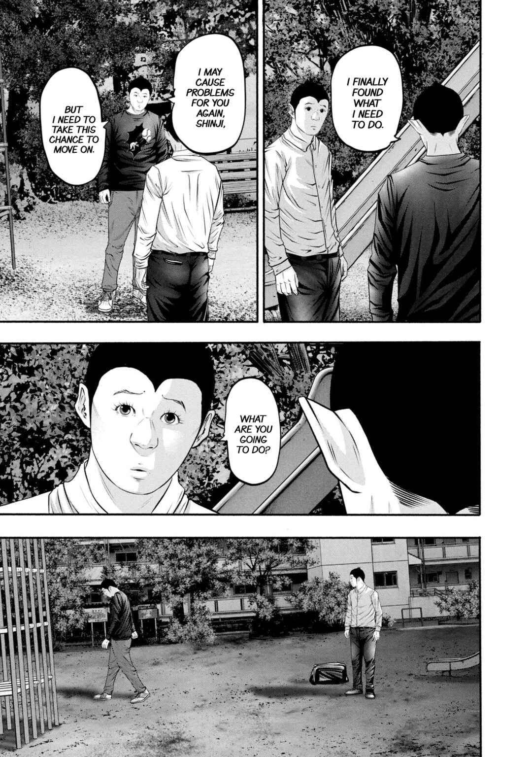 Page 17 Chapter 369 Battle Studies