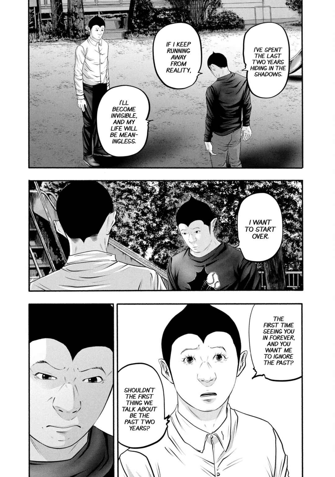 Page 3 Chapter 369 Battle Studies