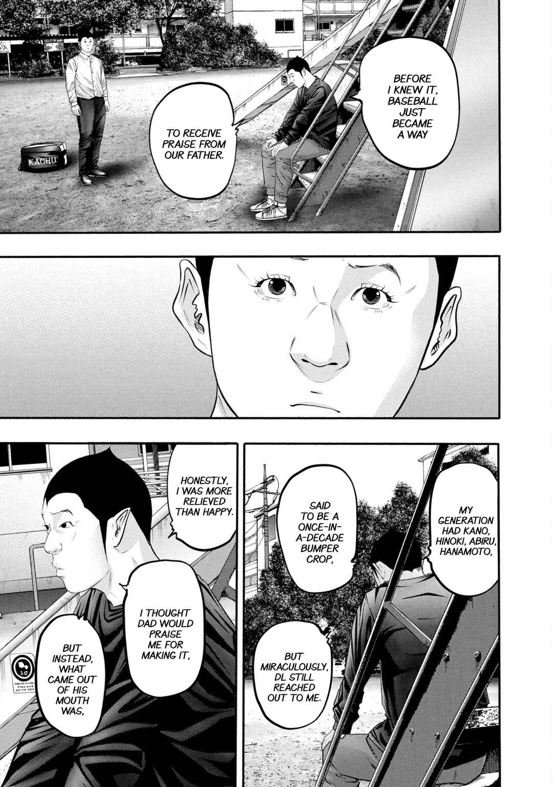 Page 7 Chapter 369 Battle Studies