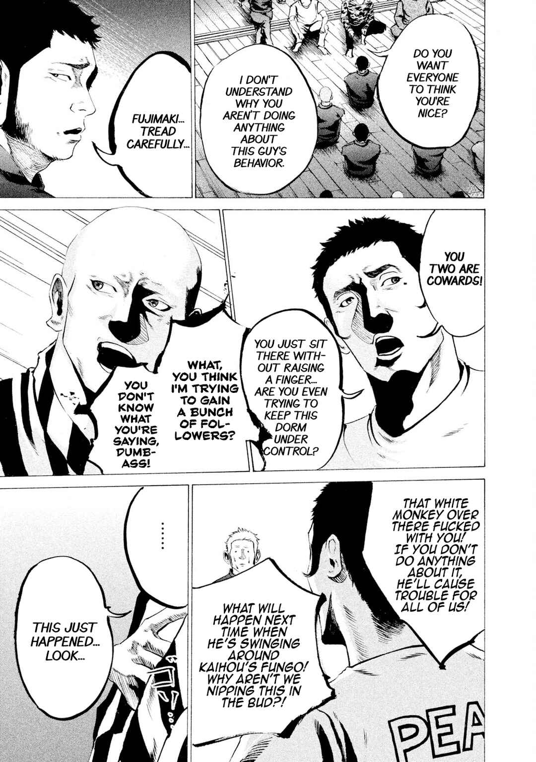 Page 13 Chapter 25 Battle Studies