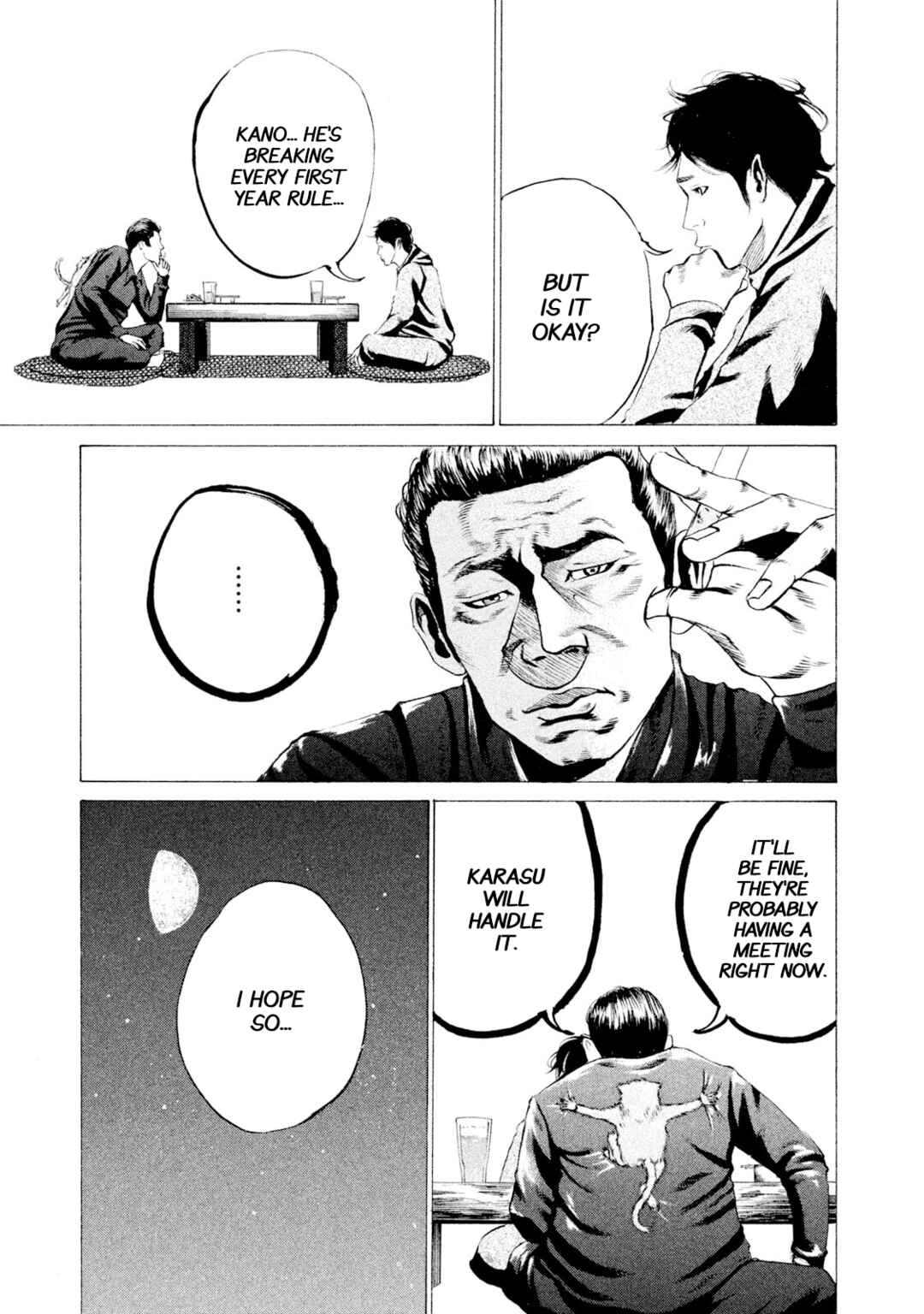 Page 9 Chapter 25 Battle Studies