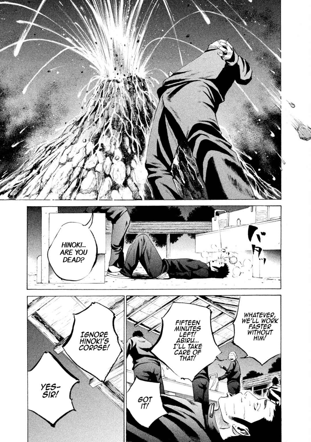 Page 15 Chapter 15 Battle Studies