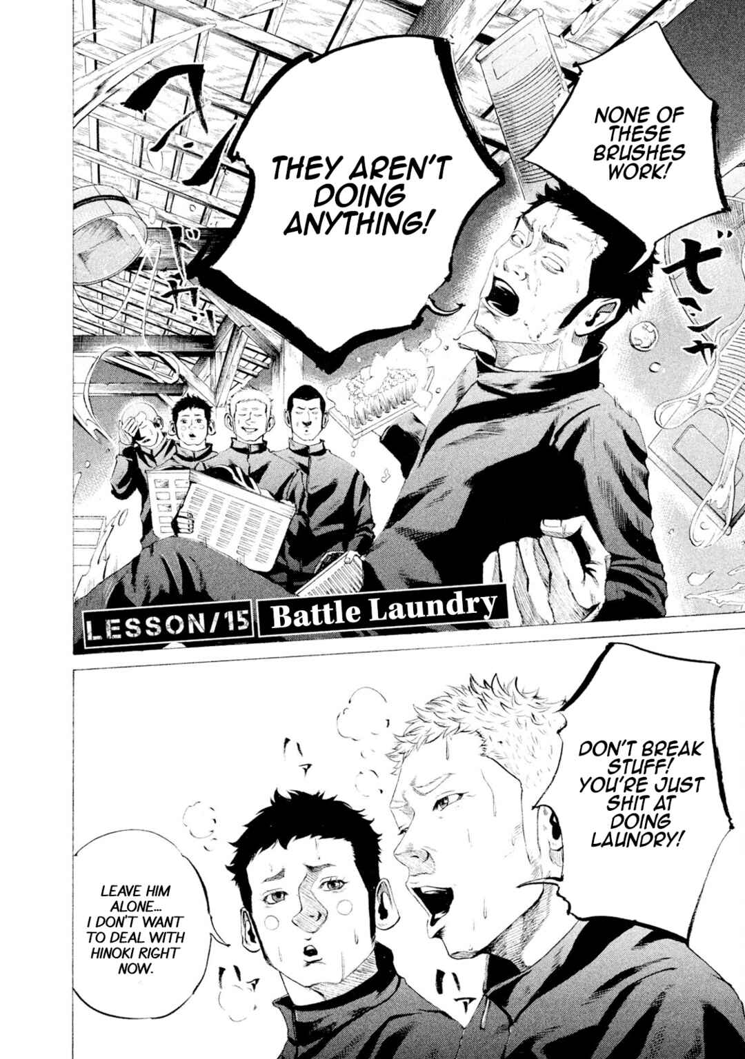 Page 2 Chapter 15 Battle Studies