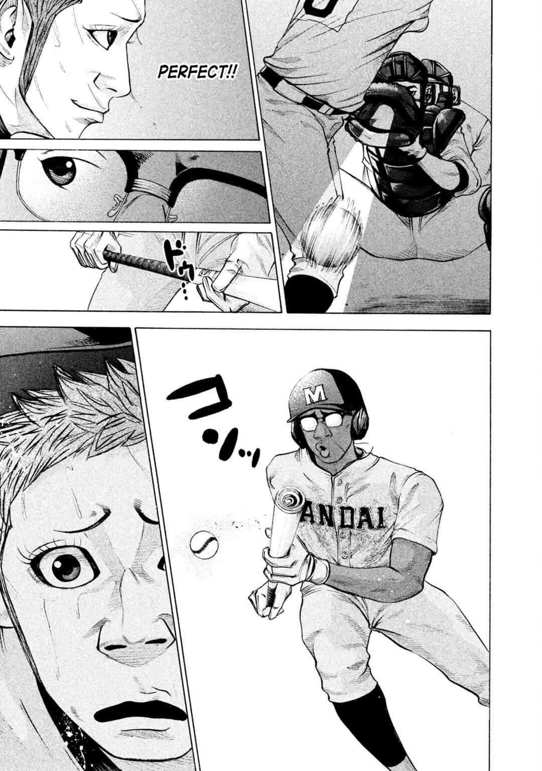 Page 11 Chapter 157 Battle Studies