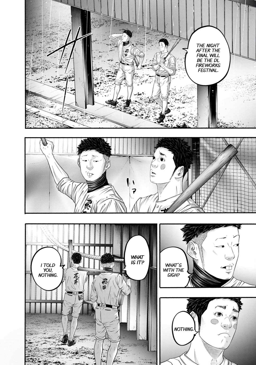 Page 4 Chapter 401 Battle Studies