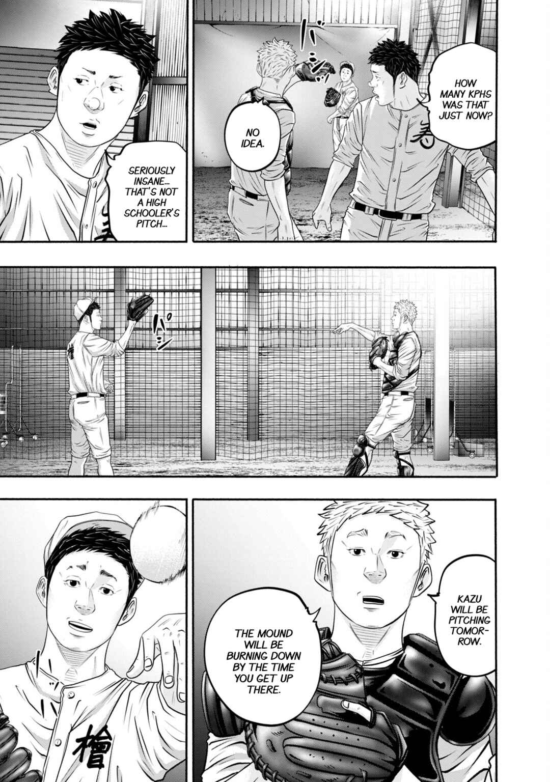 Page 7 Chapter 401 Battle Studies