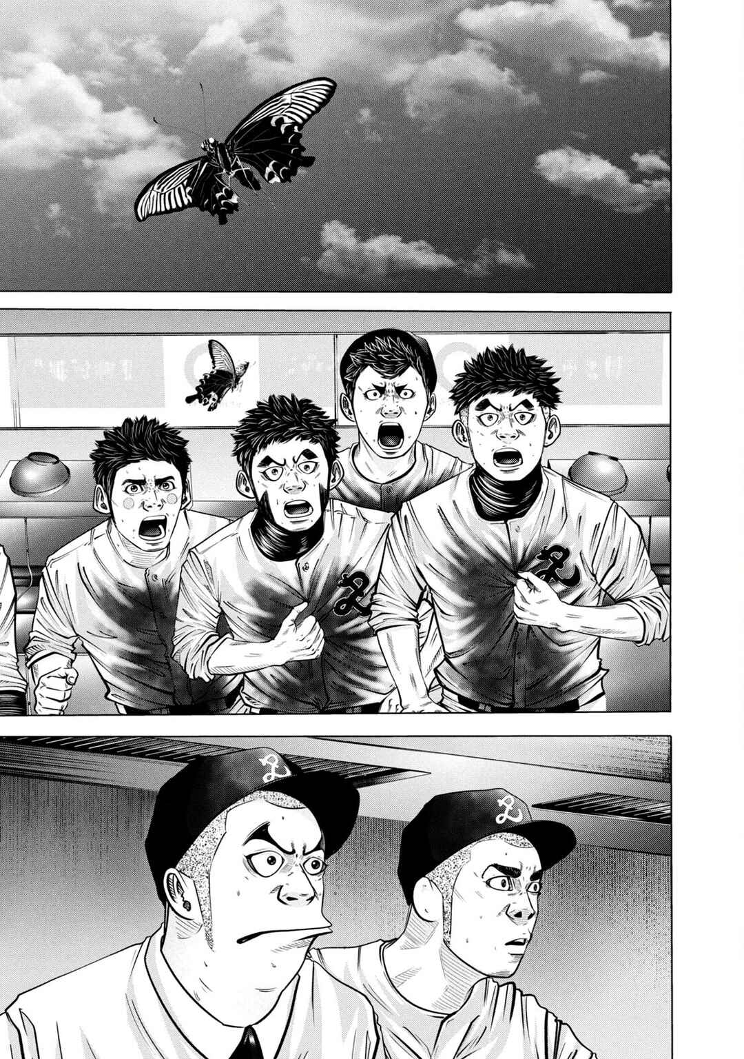 Page 1 Chapter 278 Battle Studies