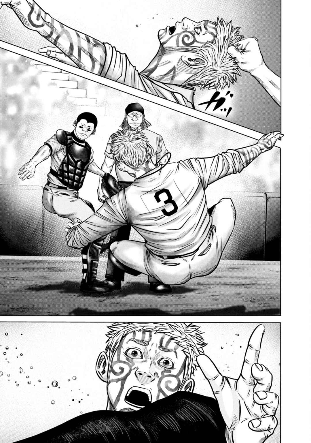 Page 13 Chapter 278 Battle Studies