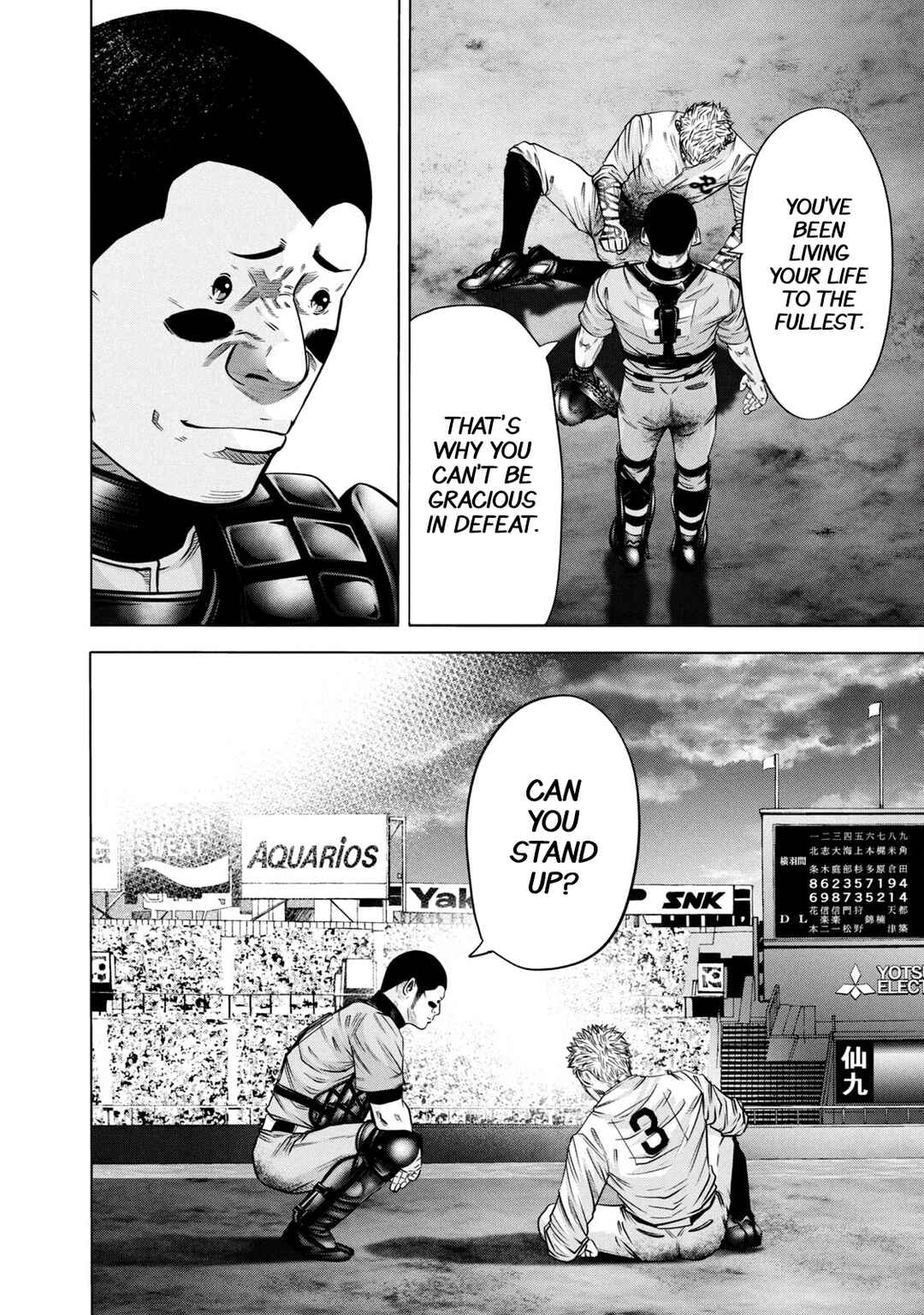Page 16 Chapter 278 Battle Studies