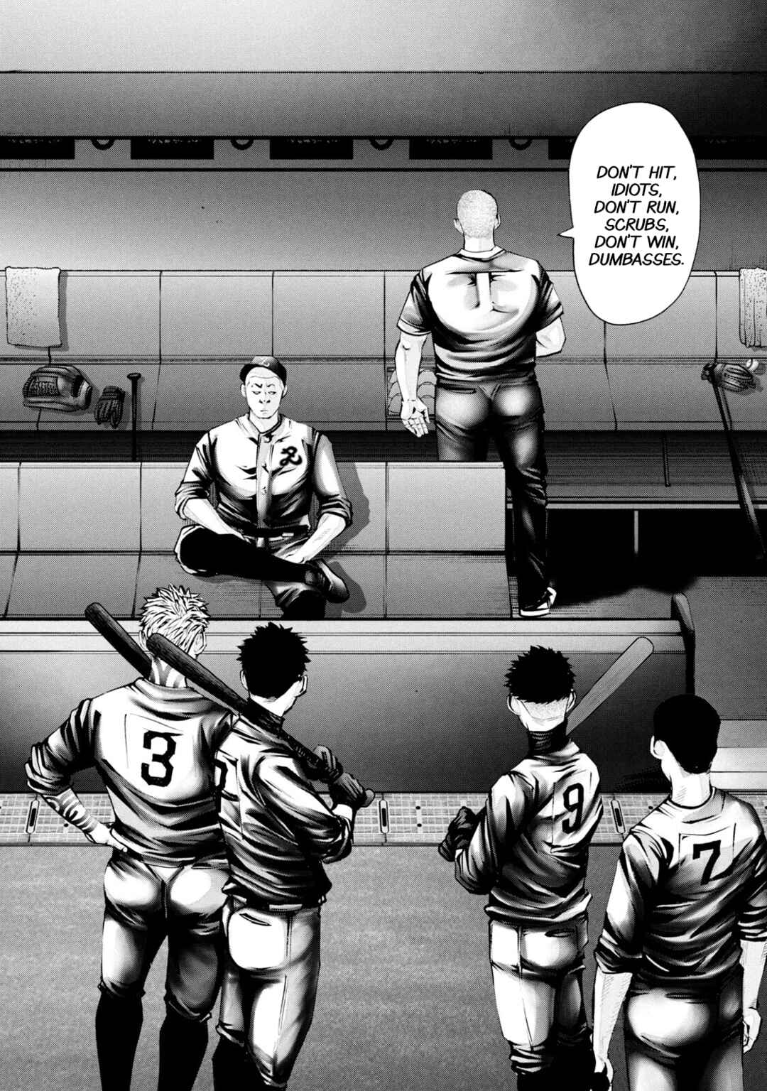 Page 12 Chapter 265 Battle Studies