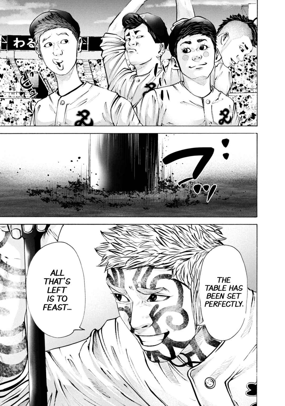 Page 15 Chapter 265 Battle Studies